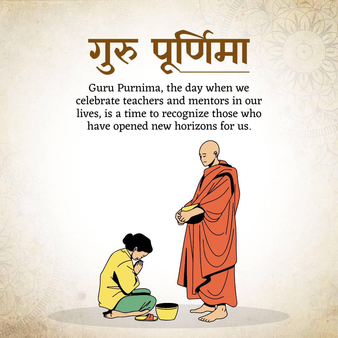 Guru Purnima, the day when we celebrate teachers and mentors in our lives, is a time to recognize those who have opened new horizons for us. Happy Guru Purnima to all! - Guru Purnima Wishes wishes, messages, and status